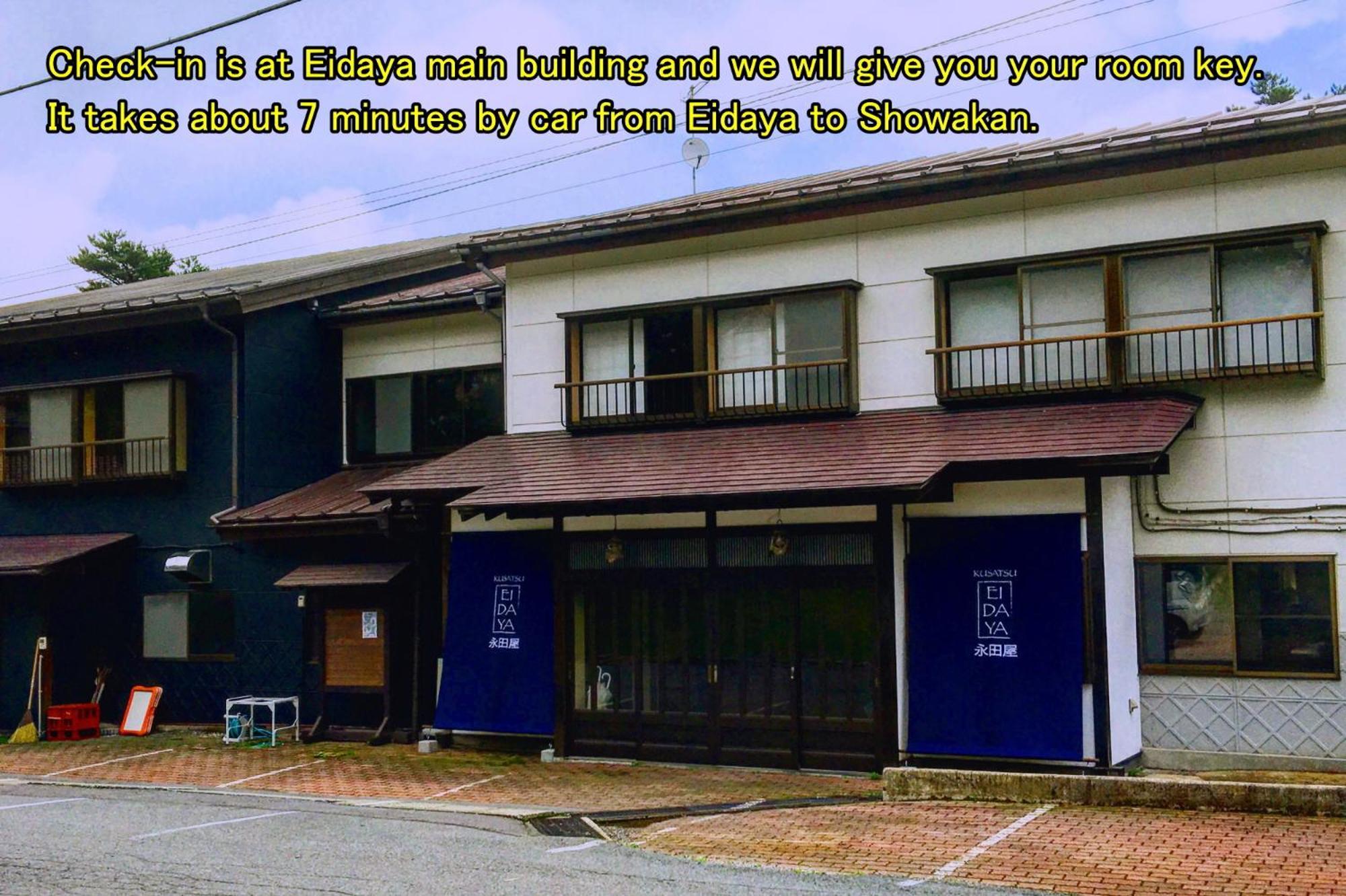 Ryokan Kusatsu Onsen Eidaya Kusatsu (Gunma)