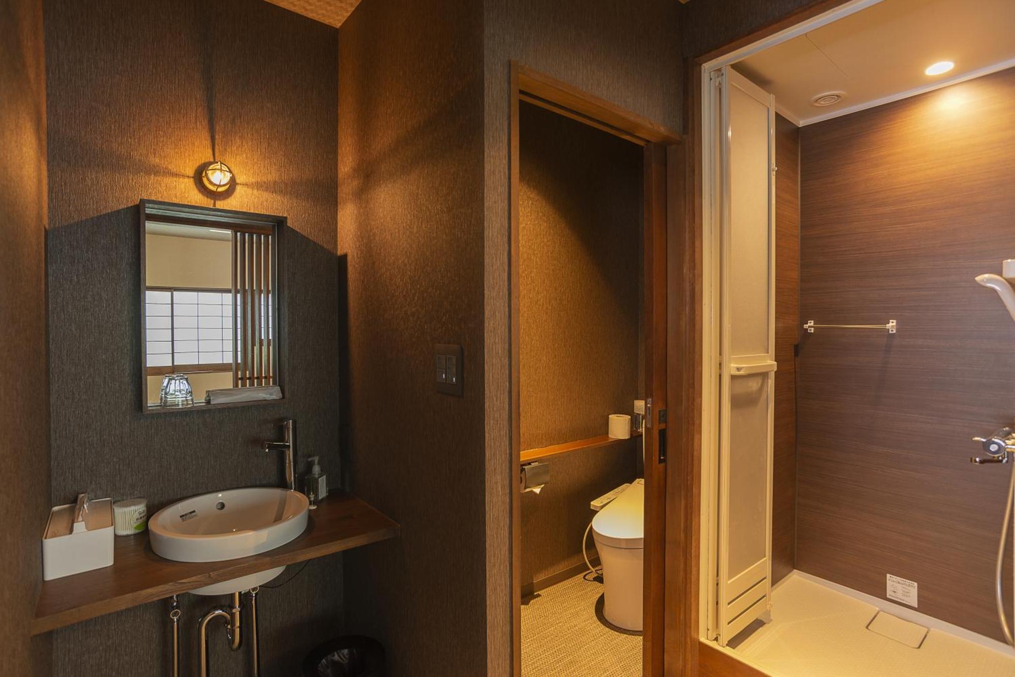 Kusatsu Onsen Eidaya Ryokan 3*