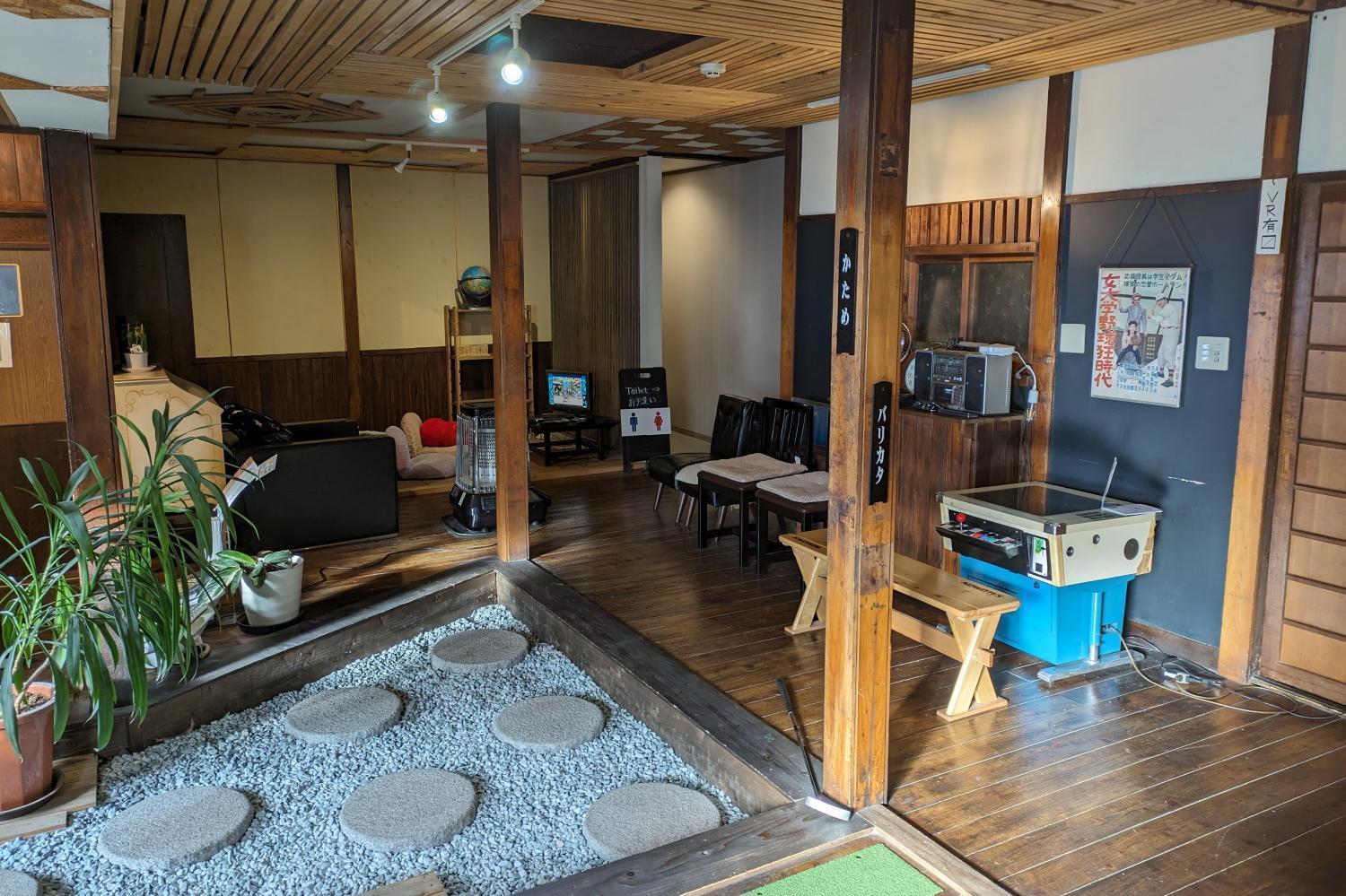 旅館 草津温泉 永田屋