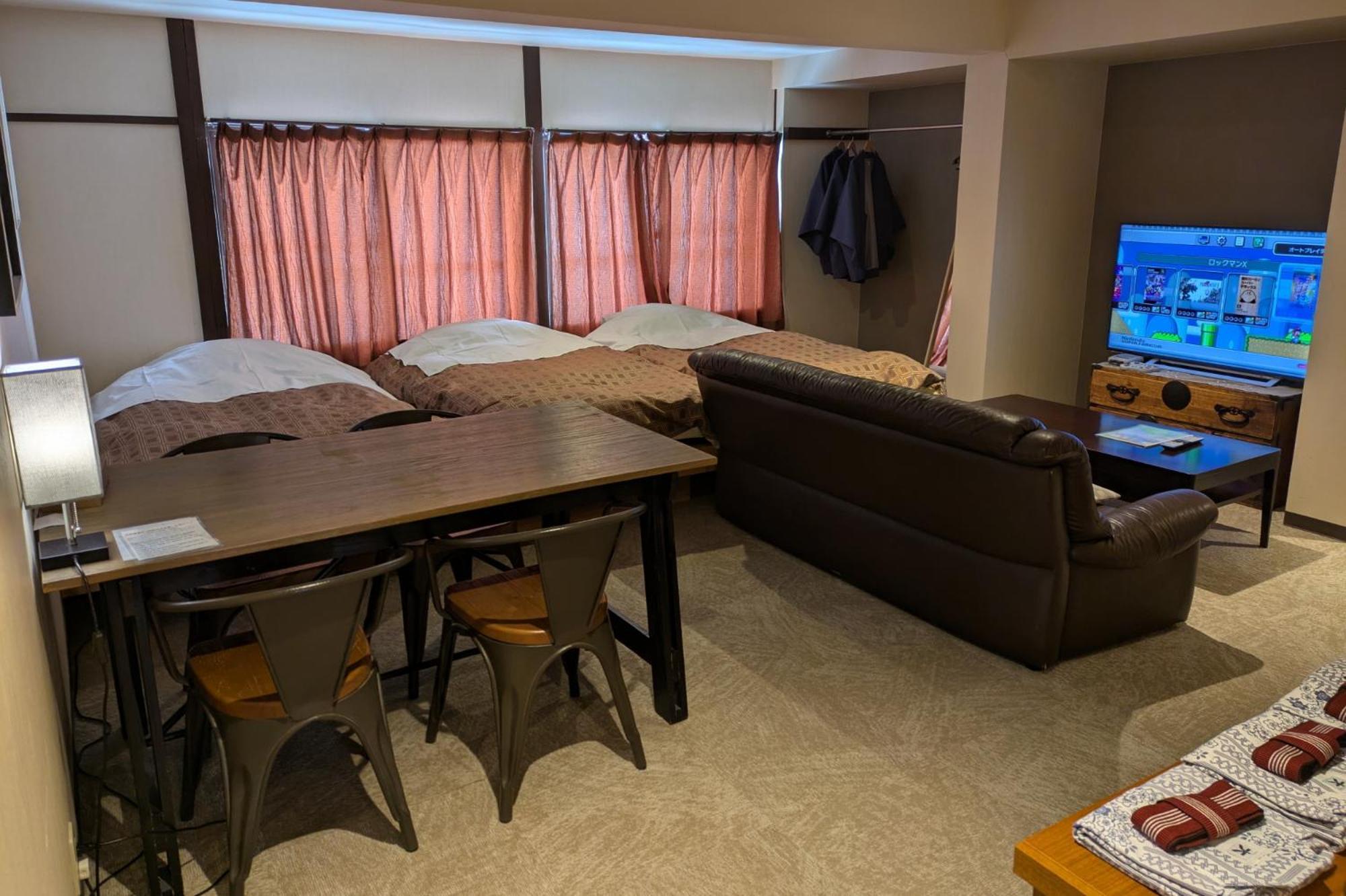 Kusatsu Onsen Eidaya Ryokan Kusatsu (Gunma)