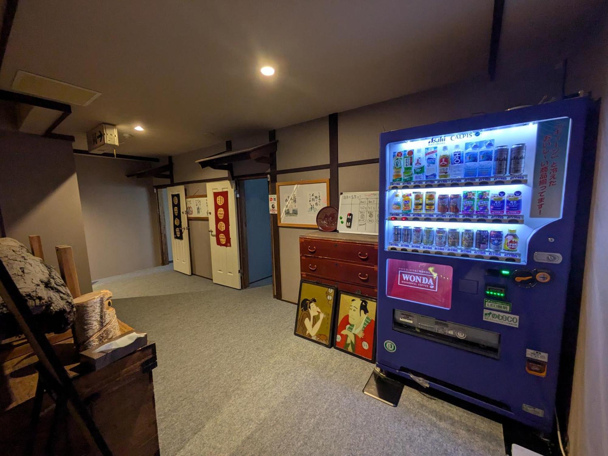 草津温泉 永田屋 3* 草津市