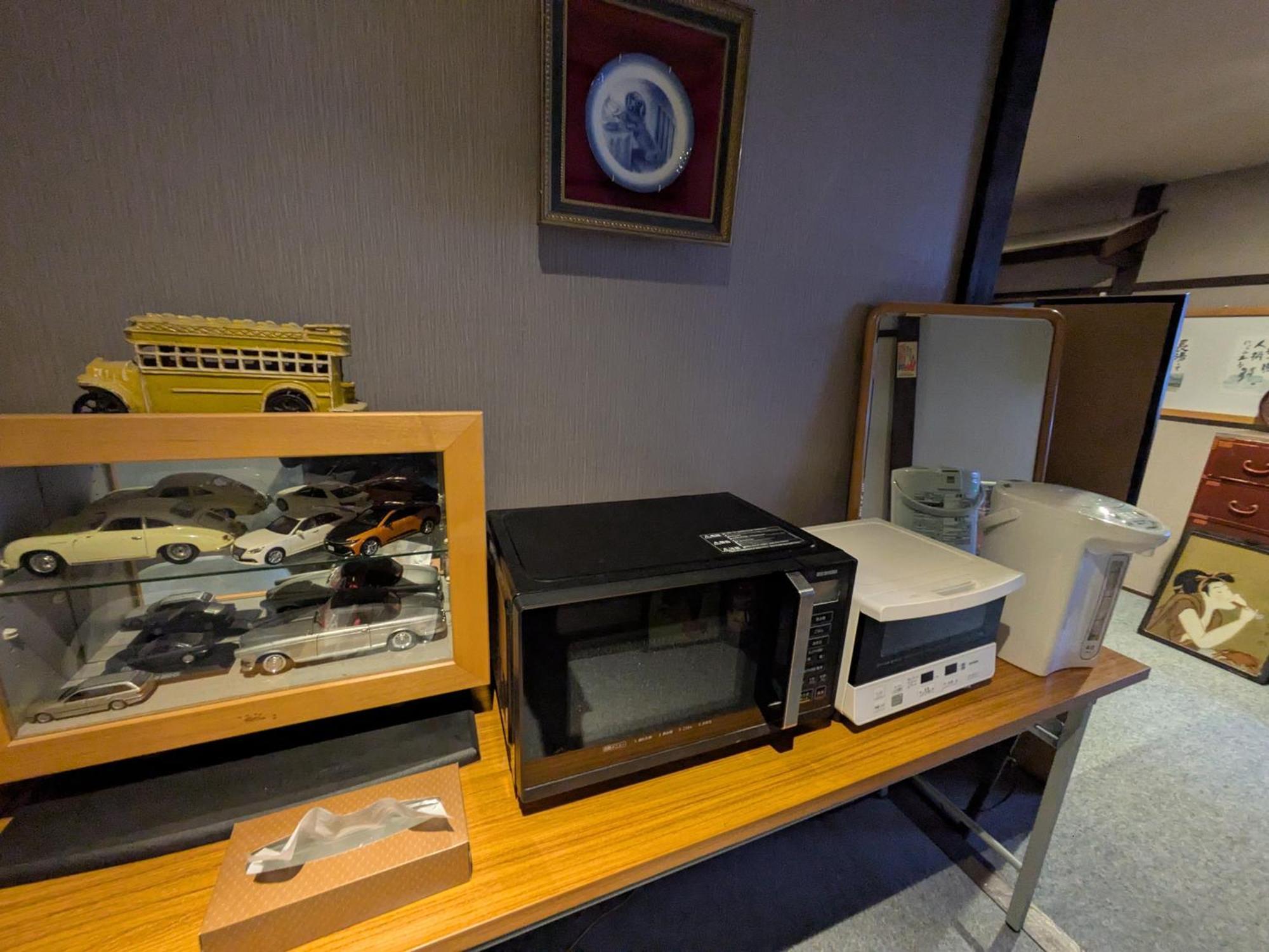 Kusatsu Onsen Eidaya 3*