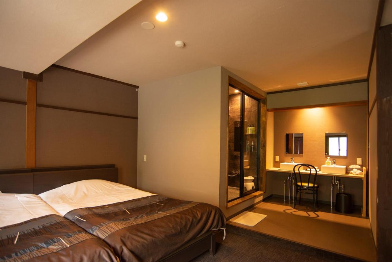 Kusatsu Onsen Eidaya Ryokan